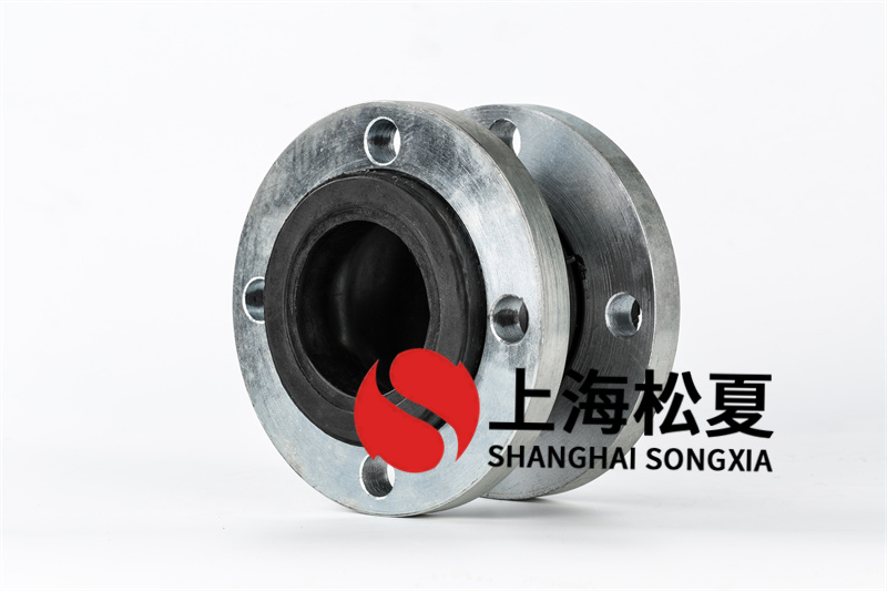 橡膠接頭應(yīng)用你了解嗎？