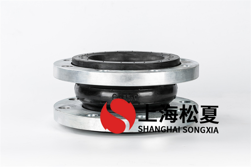 臥式多級(jí)泵橡膠接頭橡膠品種有哪些？