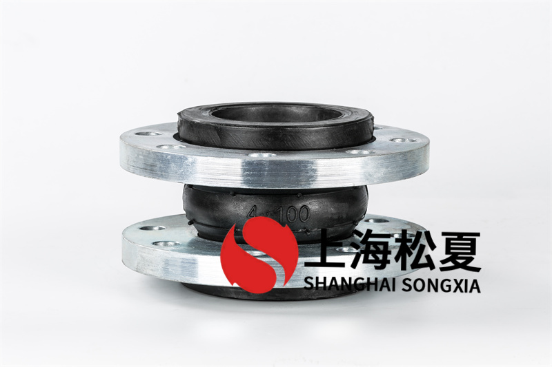 軟性橡膠接頭與管箍和另一端連接后，應(yīng)連接管箍和專業(yè)對口長管