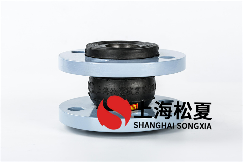 耐高壓橡膠接頭是什么？