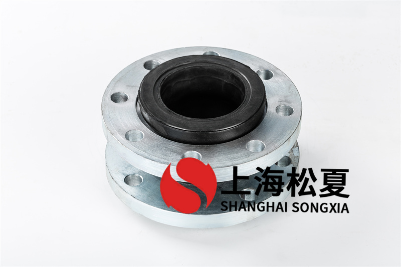單球橡膠接頭適用什么場景？如何安裝？