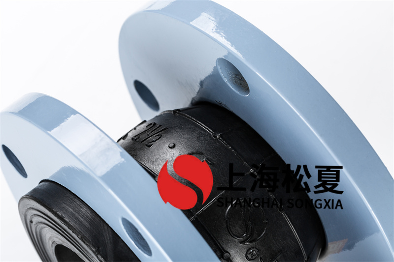 碳鋼法蘭管道消防泵橡膠避震喉在管道中能夠起到什么作用？