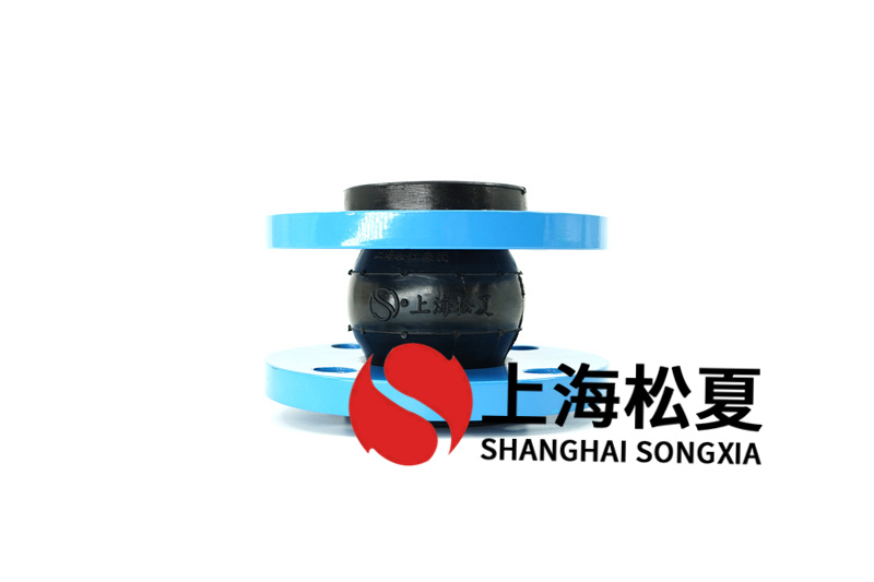 空調熱水循環(huán)泵用DN25耐高溫橡膠避震喉